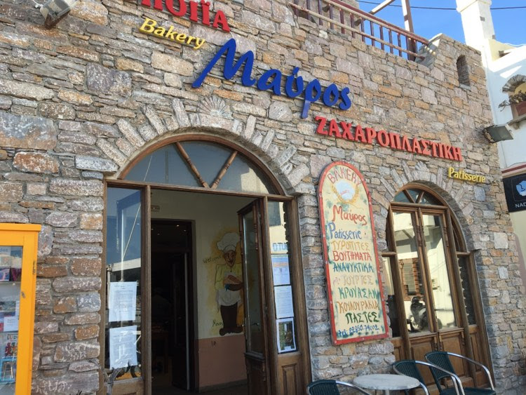 Amorgos bakery, katapola